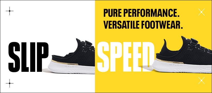 Under Armour Discount Code